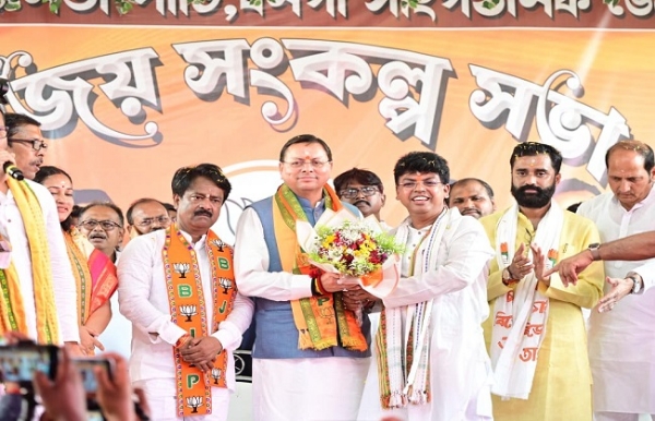 বনগাঁয় পুষ্কর সিং ধামি বনগাঁয় পুষ্কর সিং ধামি