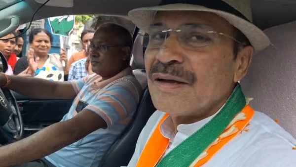 অধীর অধীর