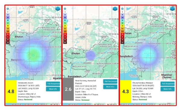 ন্যাশনাল সেন্টার ফর সিসমোলজির জারিকৃত চিত্র ন্যাশনাল সেন্টার ফর সিসমোলজির জারিকৃত চিত্র