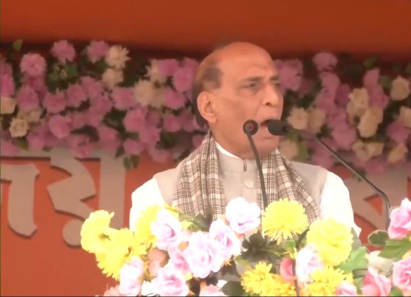 রাজনাথ সিং