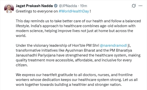 জে পি নাড্ডা জে পি নাড্ডা