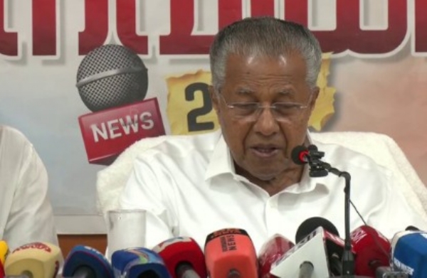 কংগ্রেসের একগুচ্ছ অভিযোগের প্রেক্ষিতে মুখ খুললেন বিজয়ন কংগ্রেসের একগুচ্ছ অভিযোগের প্রেক্ষিতে মুখ খুললেন বিজয়ন