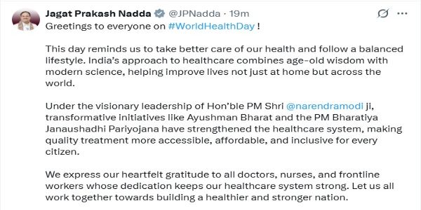 আয়ুষ্মান ভারতের মতো উদ্যোগ স্বাস্থ্য ব্যবস্থাকে শক্তিশালী করেছে : জে পি নাড্ডা