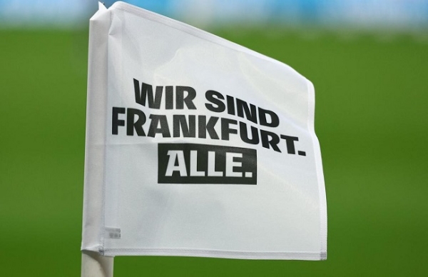 জার্মানিতে বুন্দেসলিগা ম্যাচ চলাকালীন হৃদরোগে আক্রান্ত হয়ে এক ফুটবল ভক্তের মৃত্যু