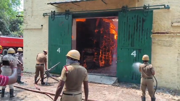 আগুন আগুন