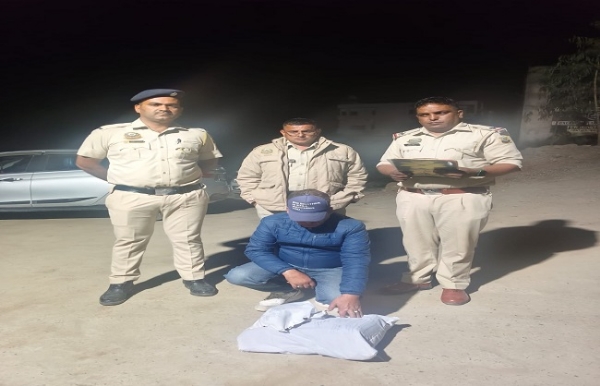 নুরপুরে ১.২৫৬ কিলোগ্রাম মাদক ও এক লক্ষ টাকা উদ্ধার, গ্রেফতার এক পাচারকারী নুরপুরে ১.২৫৬ কিলোগ্রাম মাদক ও এক লক্ষ টাকা উদ্ধার, গ্রেফতার এক পাচারকারী