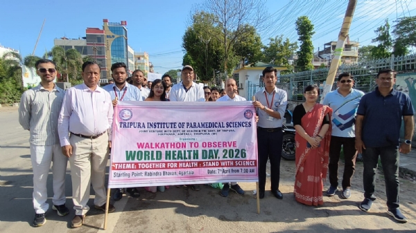 আগরতলায় পদযাত্রা আগরতলায় পদযাত্রা