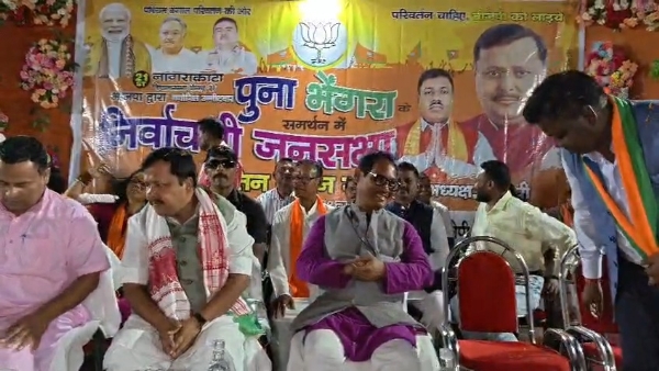 নীতিন নবীন নীতিন নবীন