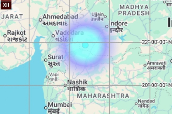 ভূমিকম্প