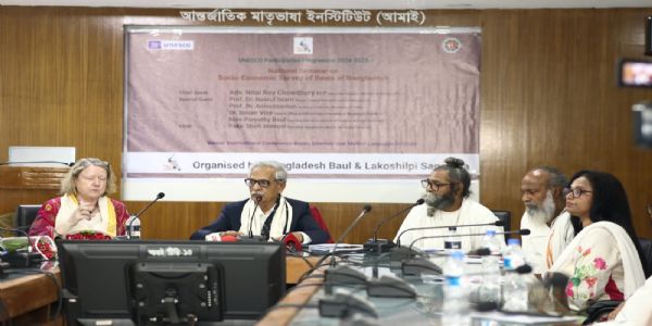 বাউল-দর্শন বাংলার মানবিক ও প্রগতিশীল সংস্কৃতির একটি গুরুত্বপূর্ণ অংশ : সংস্কৃতি মন্ত্রী নিতাই