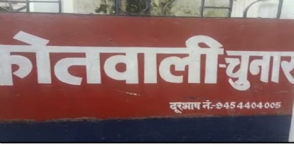 মির্জাপুরে কালবৈশাখীর তাণ্ডবে দেওয়াল ভেঙে ধ্বংসস্তূপে চাপা পড়ে মৃত্যু বৃদ্ধার, আশঙ্কাজনক স্বামী