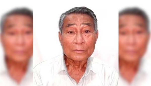 সুরেন দৈমারি