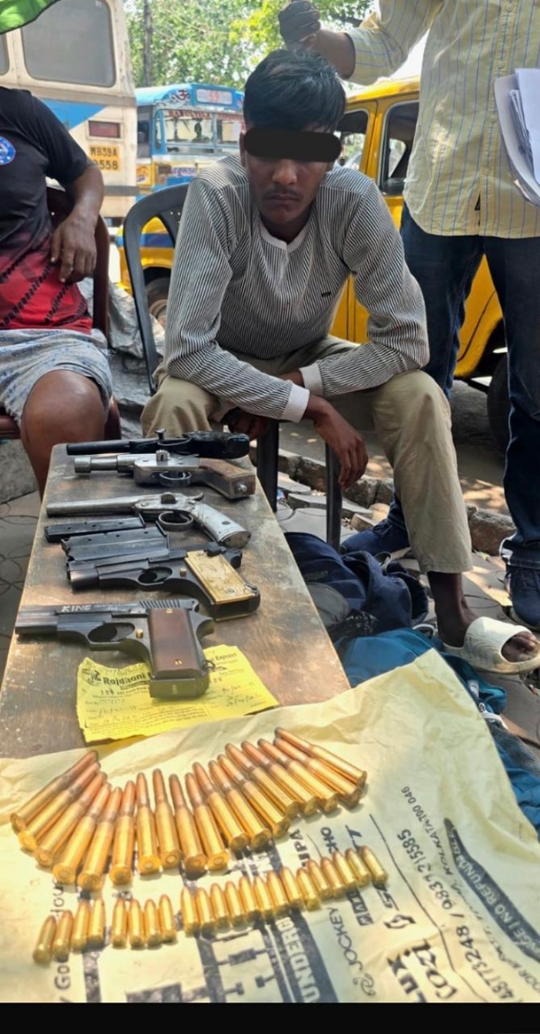 আগ্নেয় অস্ত্র উদ্ধার আগ্নেয় অস্ত্র উদ্ধার