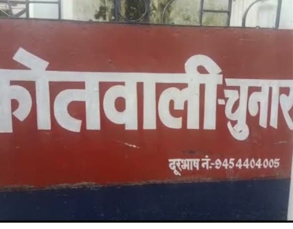 মির্জাপুরে দেওয়াল ভেঙে