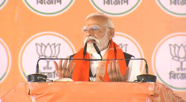 নরেন্দ্র মোদী