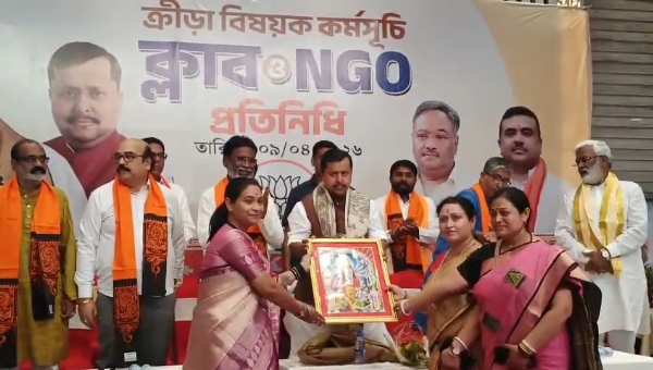 নীতিন নবীন নীতিন নবীন