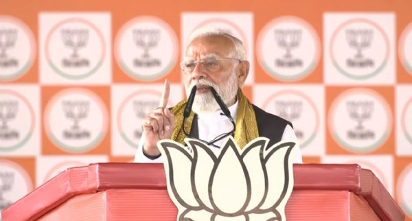 প্রধানমন্ত্রী