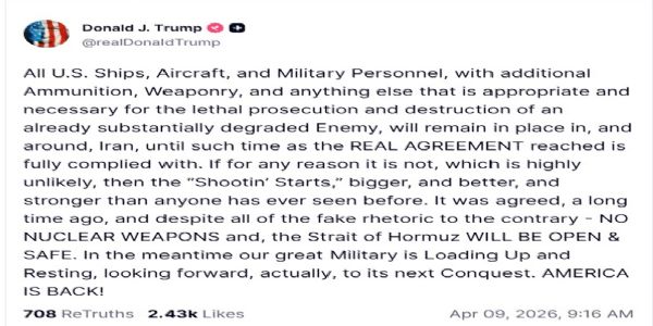 পশ্চিম এশিয়া থেকে এখনই সেনা প্রত্যাহার নয়, জানালো হোয়াইট হাউস