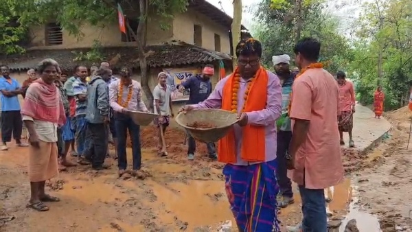 ভদ্র হেমব্রম
