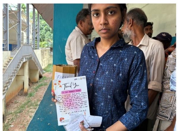 ভোটার ভোটার