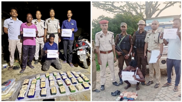 Cachar police