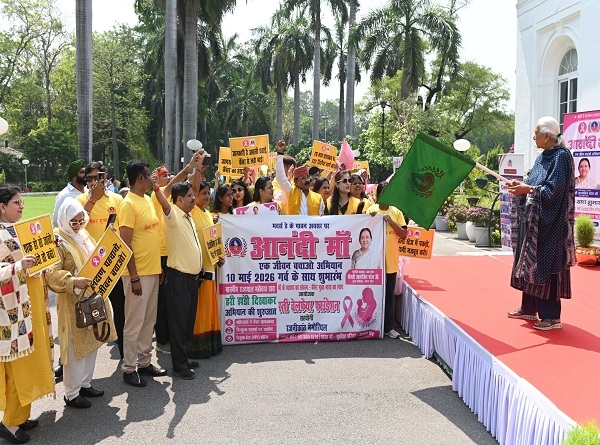 মাতৃ দিবসে ক্যানসার সচেতনতা যাত্রার সূচনা করলেন উত্তর প্রদেশ রাজ্যপাল