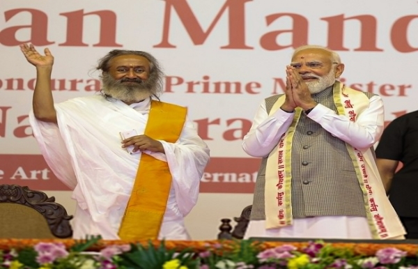 প্রধানমন্ত্রী