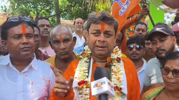 বিজয় মিছিল