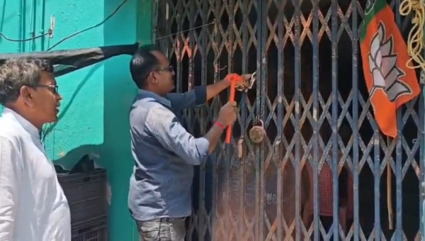 পঞ্চায়েত অফিস খোলা হল