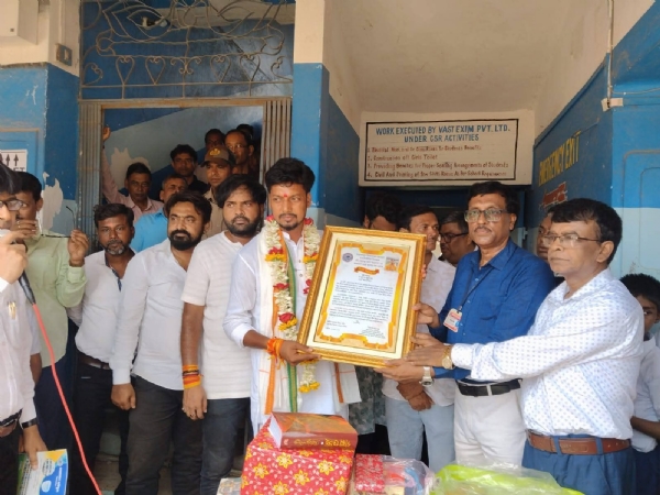 আরামবাগ হাই স্কুলের সম্বর্ধনা সভা