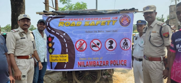Nilam bazar Police