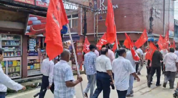 বামপন্থীদের মিছিল
