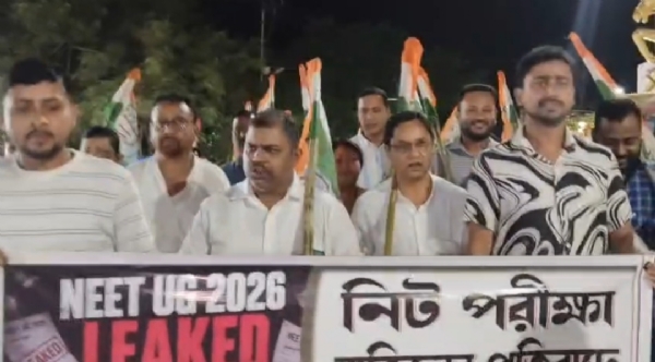 কংগ্রেসের বিক্ষোভ মিছিল