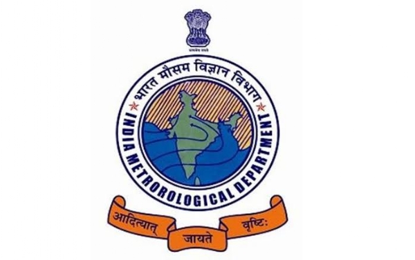 আইএমডি