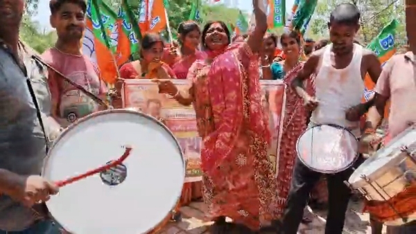 বিজয় উচ্ছ্বাস