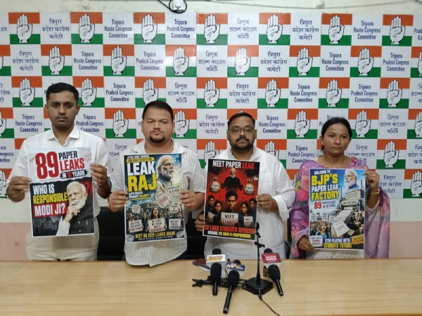 যুব কংগ্রেসের সাংবাদিক সম্মেলন