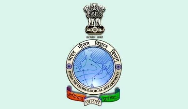 আইএমডি