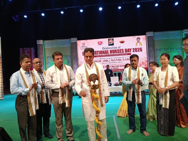 আন্তর্জাতিক সেবিকা দিবস