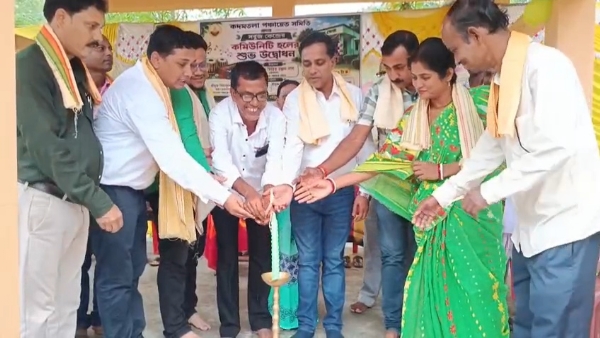 কমিউনিটি হলের উদ্বোধন