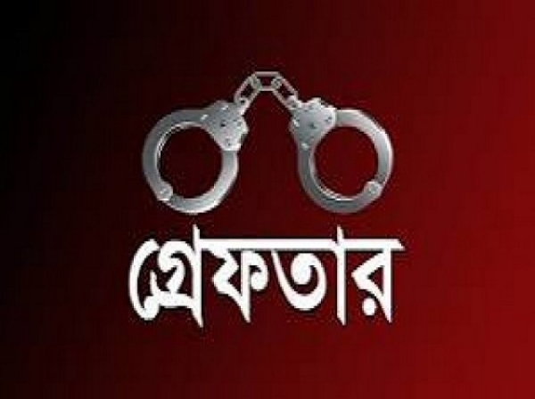 জাল নথিতে কয়লা পাচার, বলরামপুরে গ্রেফতার ৩