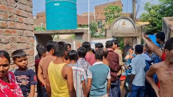 জল সংকট