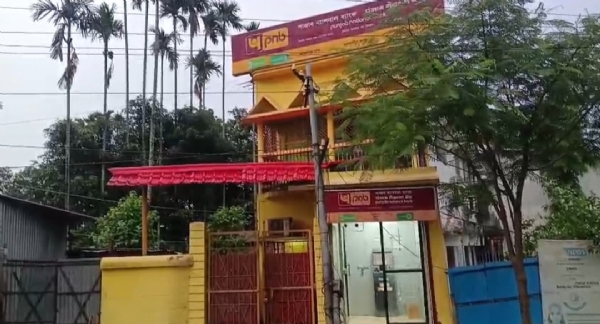 এটিএমে জালিয়াতি
