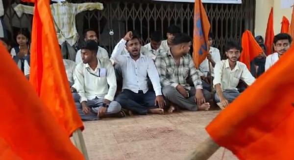 এবিভিপির বিক্ষোভ