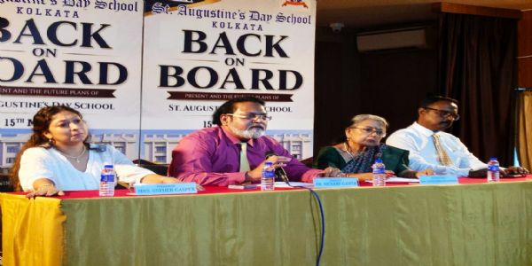 যুগোপযোগী শিক্ষায় ব্রতী ৫৬ বছরের ঐতিহ্যবাহী সেন্ট অগাস্টিন ডে স্কুল