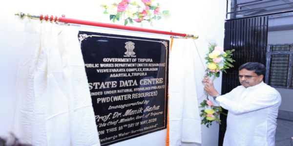 স্টেট ডাটা সেন্টার উদ্বোধন, কৃষি উৎপাদন ও বন্যা নিয়ন্ত্রণে নতুন দিগন্তের সূচনা : মুখ্যমন্ত্রী