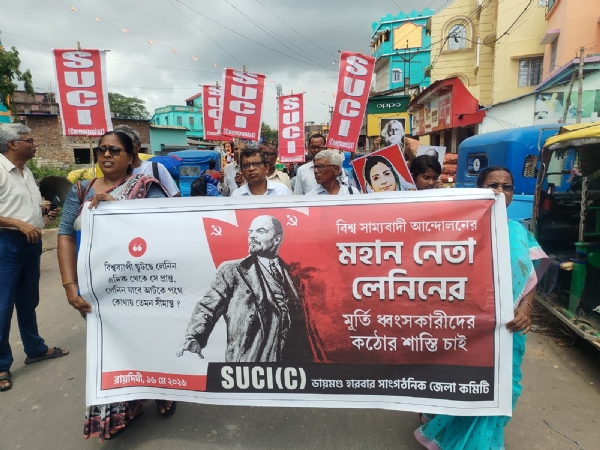 সুপ্রিম কোর্ট
