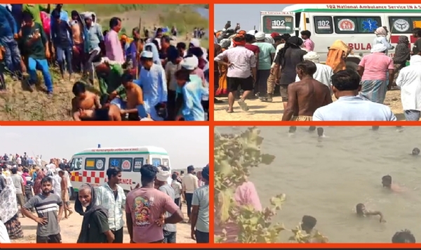 রিন্দ নদীতে স্নান করতে নেমে ডুবে মৃত্যু চার যুবকের