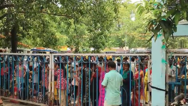 বিক্ষোভ