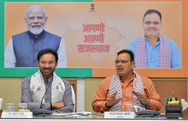 গুরুত্বপূর্ণ খনিজ সম্পদের অন্যতম প্রধান কেন্দ্র হয়ে উঠবে রাজস্থান: জি কিষাণ রেড্ডি