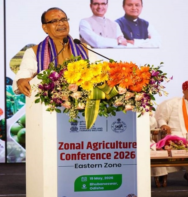 শিবরাজ সিং চৌহান